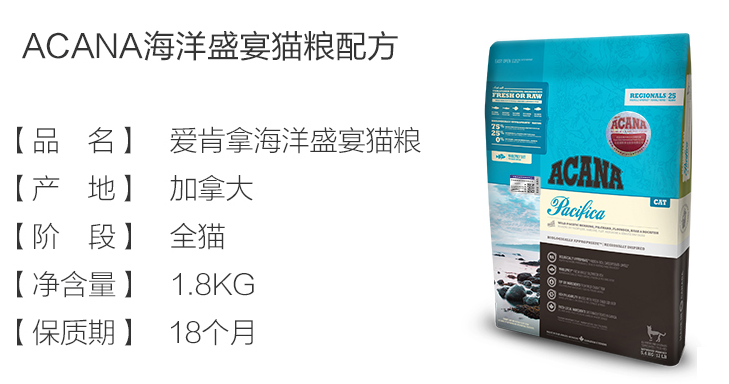 淘宝能买到的猫粮那些比较好点 **实在的猫粮评测！淘宝能买到的狗粮那些比较好点 **实在的猫粮评测！淘宝能买到的狗粮那些比较好点 **实在的猫粮评测！