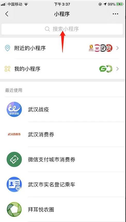 反击网络虐待宠物的人，这个方法*有效