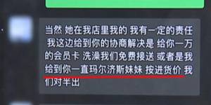 宠物狗寄养后死亡，谁负责？