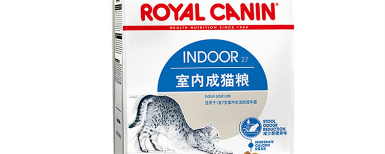 皇家猫粮为什么那么咸 有没有可能是买到假猫粮了？